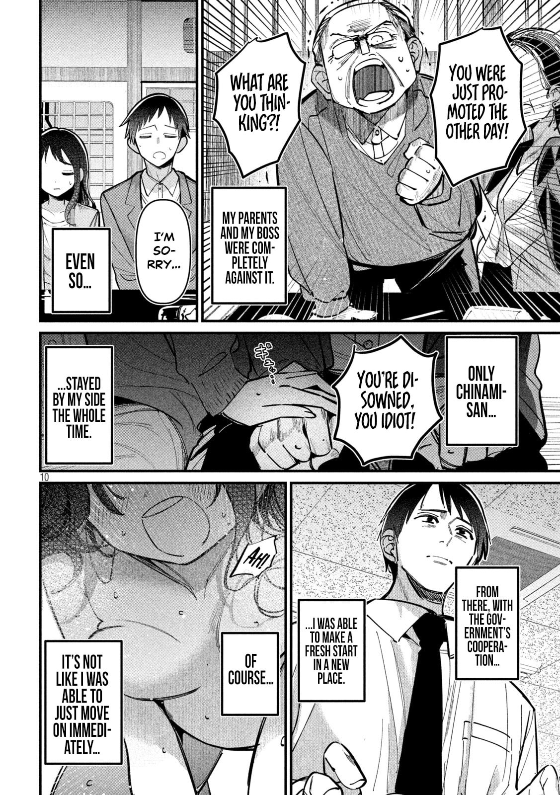 Koushiki Furin Chapter 7 page 10 - 