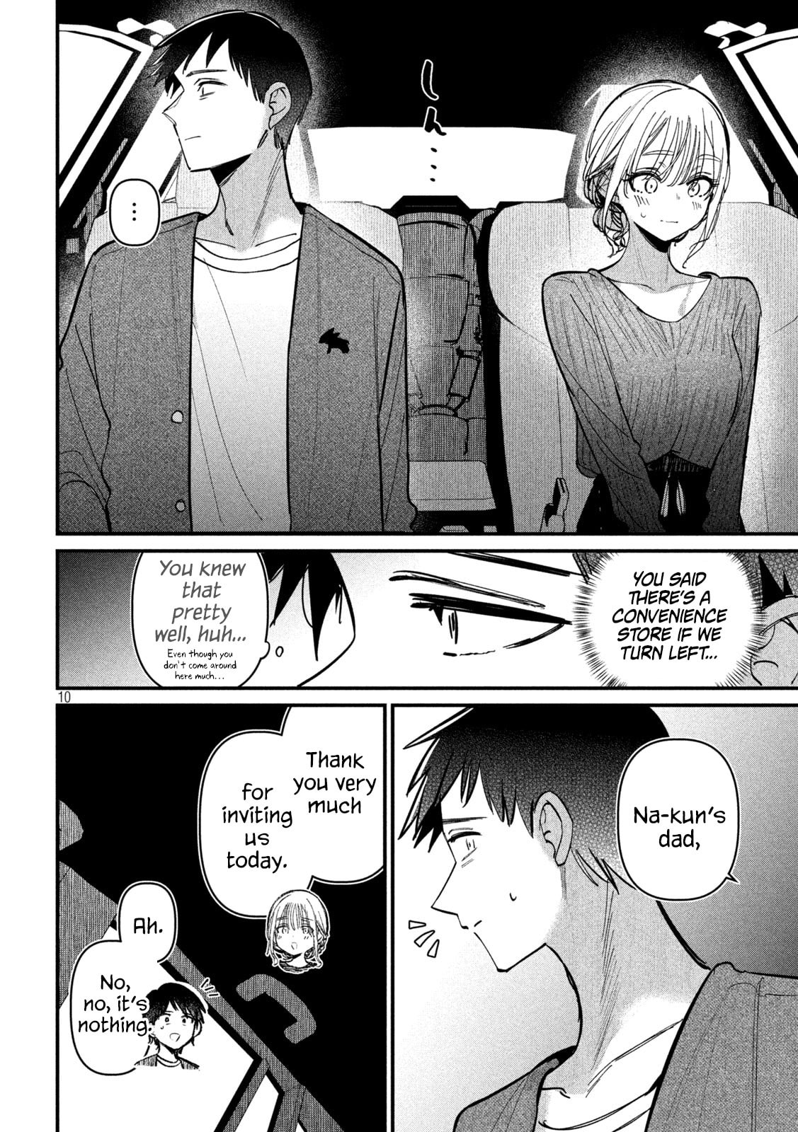 Koushiki Furin Chapter 8 page 11 - 