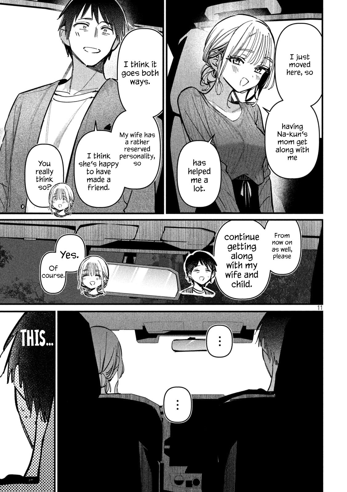 Koushiki Furin Chapter 8 page 12 - 