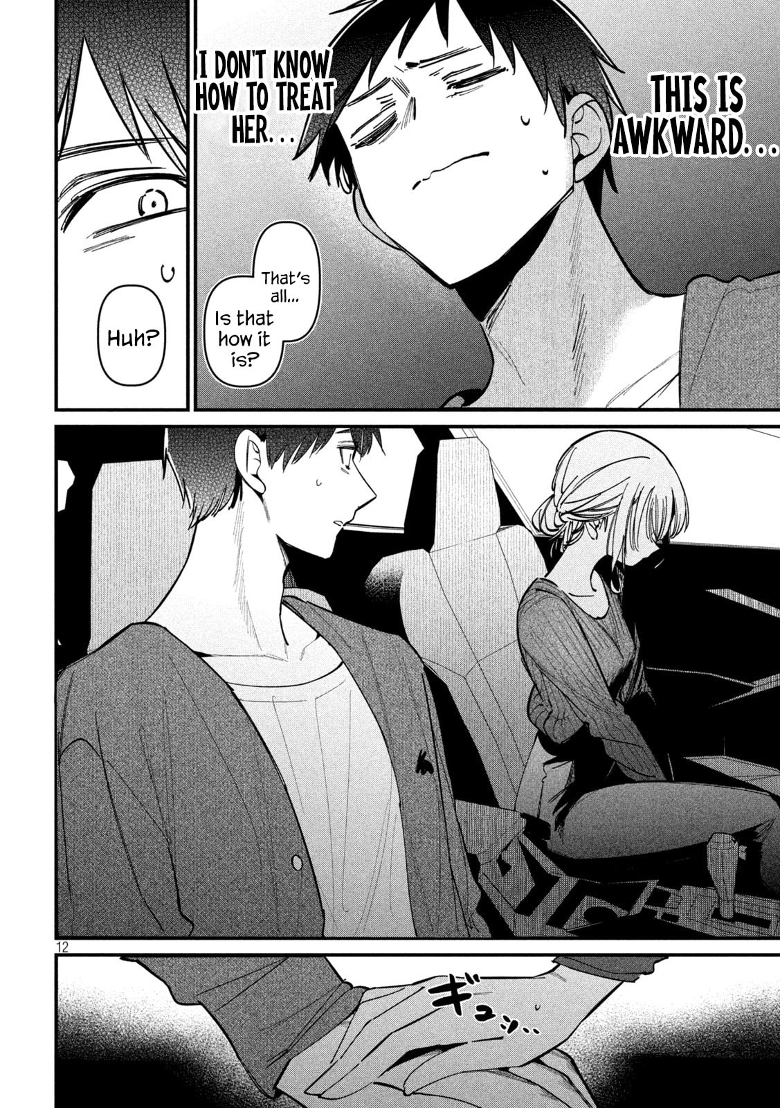 Koushiki Furin Chapter 8 page 13 - 