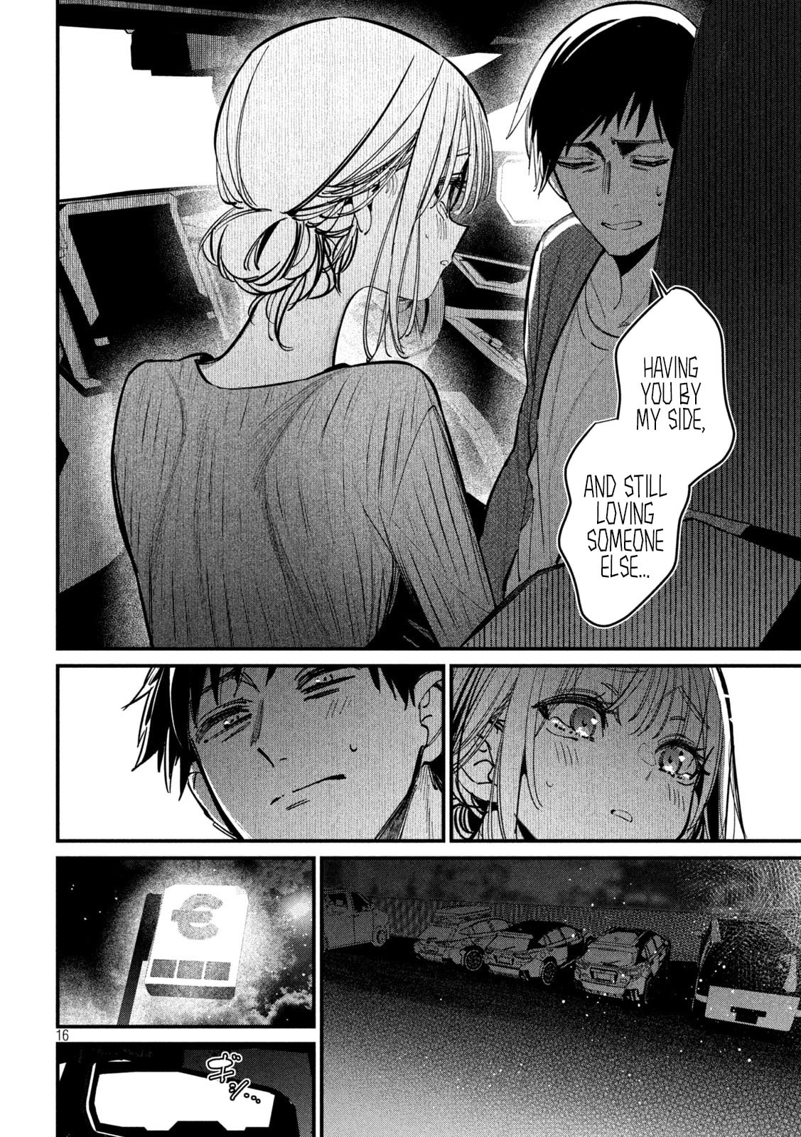 Koushiki Furin Chapter 8 page 17 - 