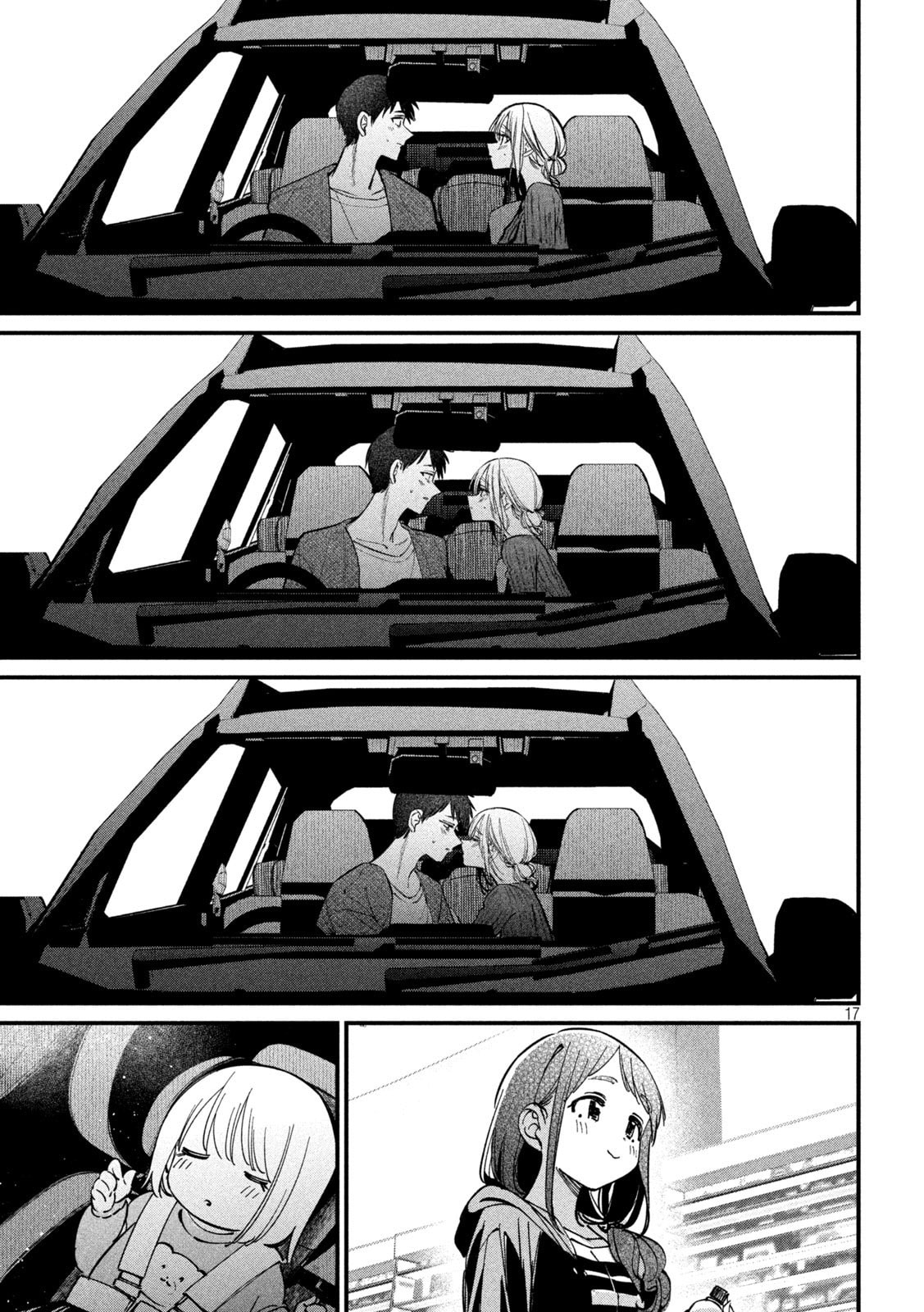 Koushiki Furin Chapter 8 page 18 - 