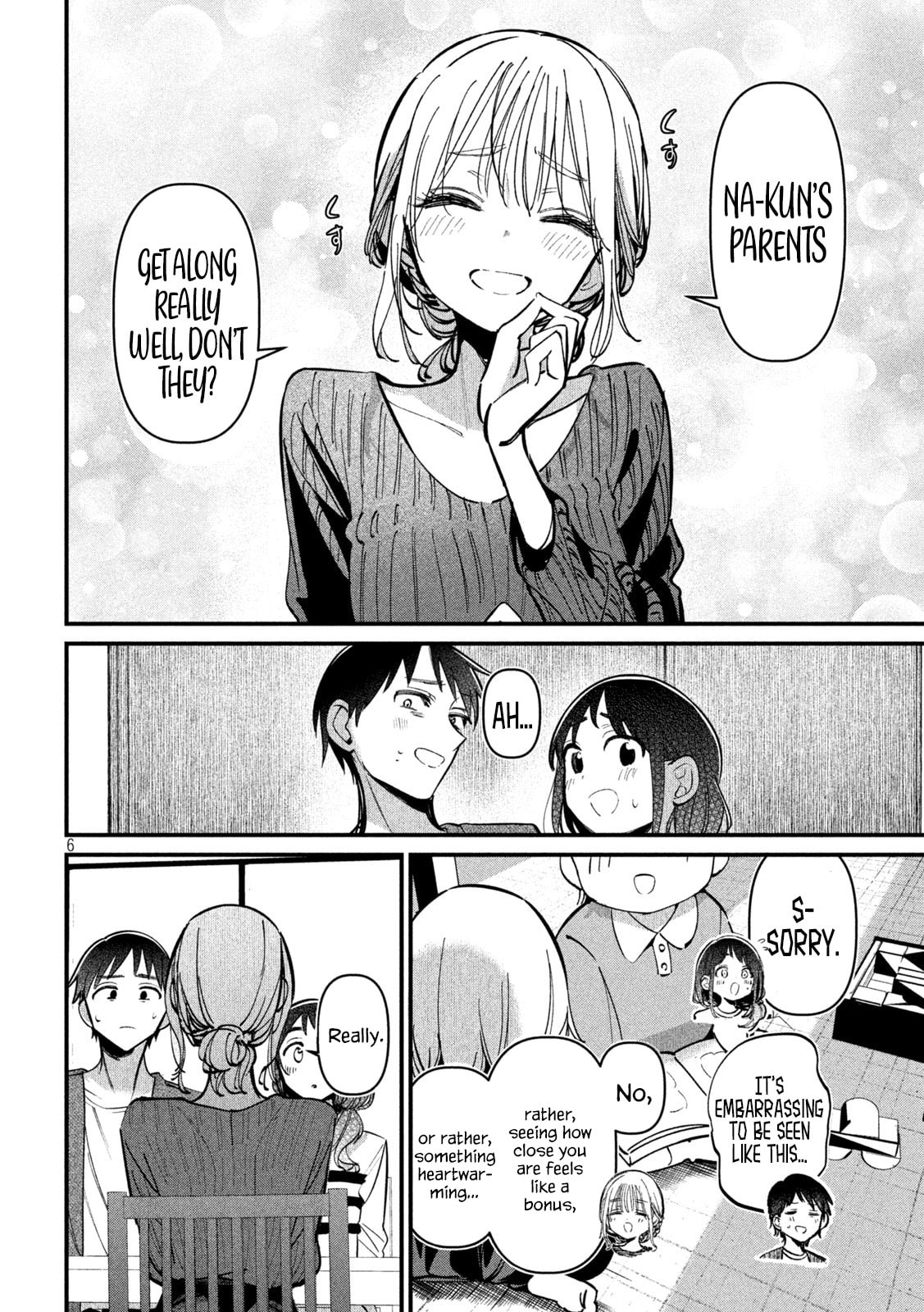 Koushiki Furin Chapter 8 page 7 - 