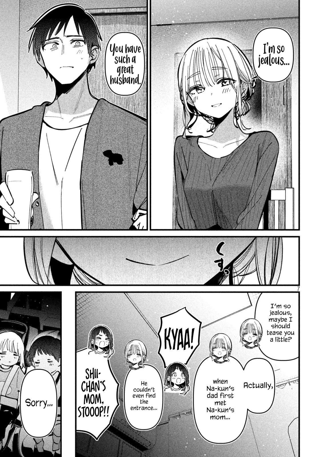 Koushiki Furin Chapter 8 page 8 - 