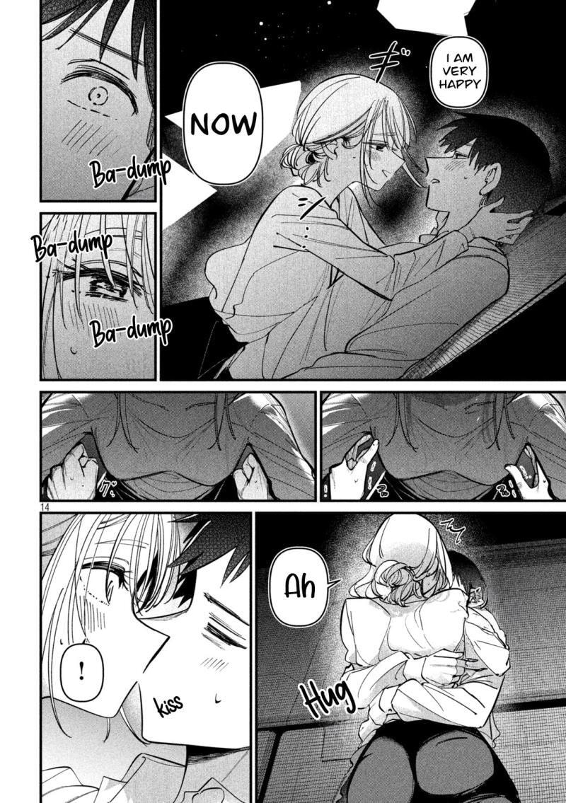 Koushiki Furin Chapter 9 page 15 - 