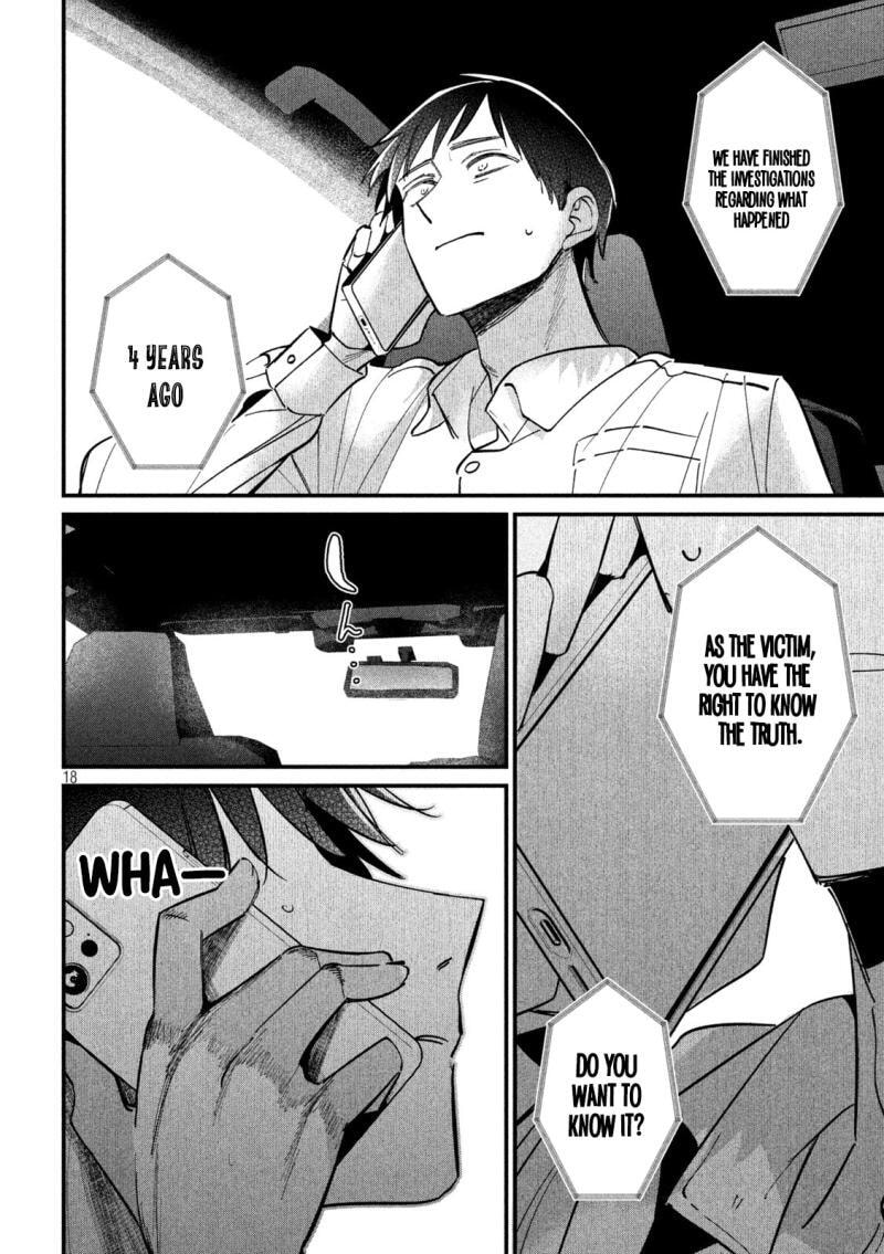 Koushiki Furin Chapter 9 page 19 - 