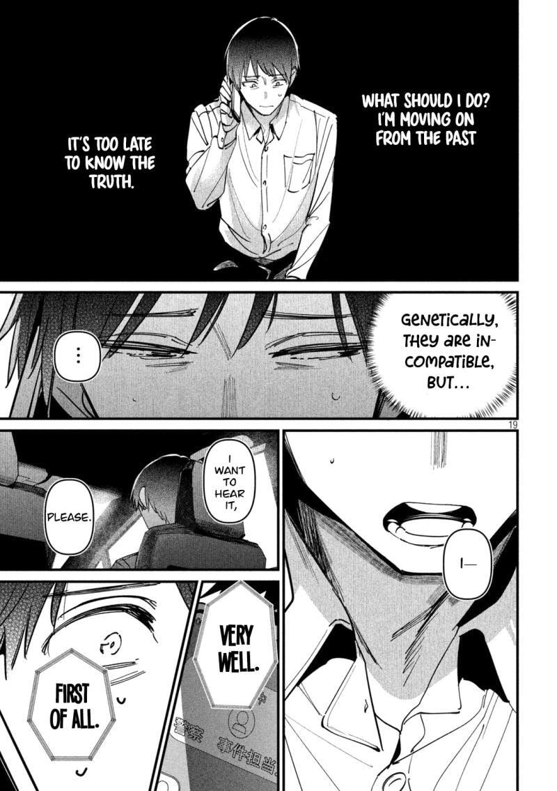Koushiki Furin Chapter 9 page 20 - 