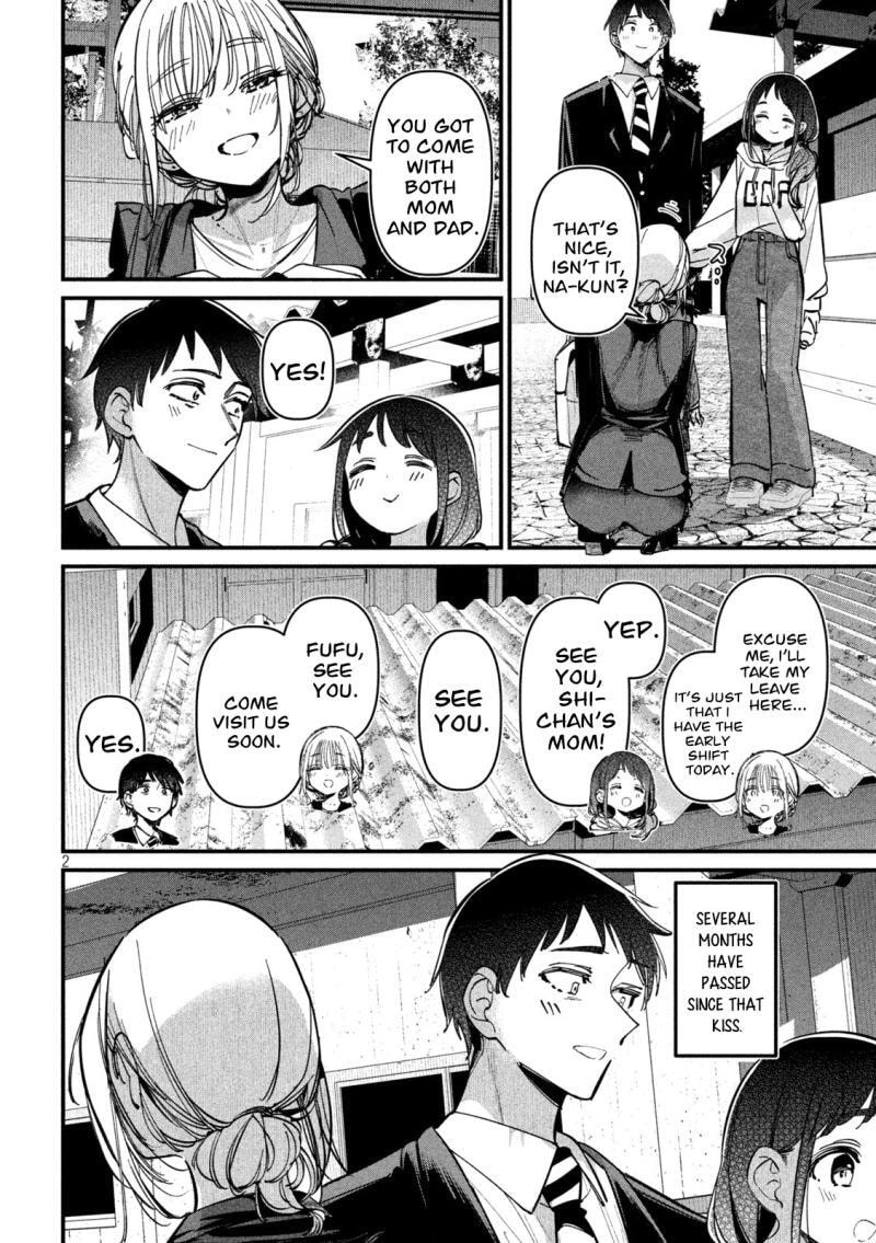 Koushiki Furin Chapter 9 page 3 - 