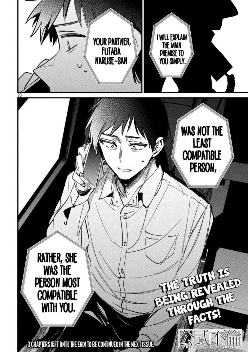 Koushiki Furin Chapter 9 page 21 - 