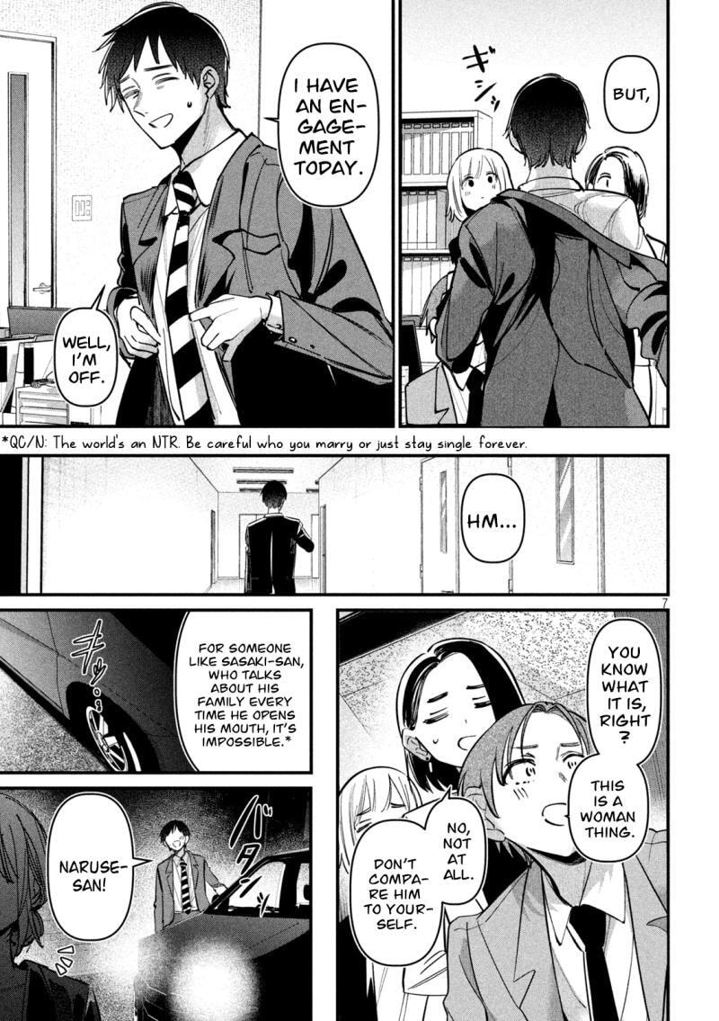 Koushiki Furin Chapter 9 page 8 - 
