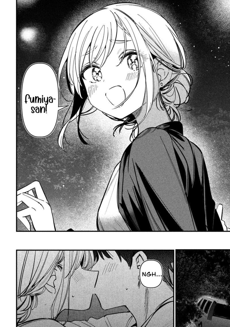 Koushiki Furin Chapter 9 page 9 - 