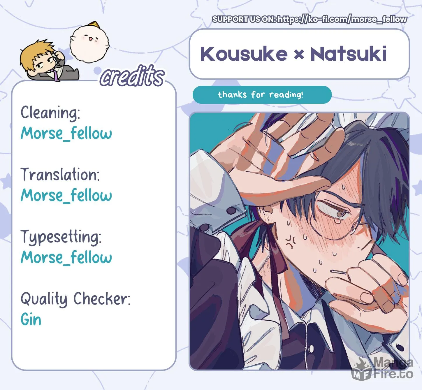 Kousuke X Natsuki Chapter 1 page 17 - 