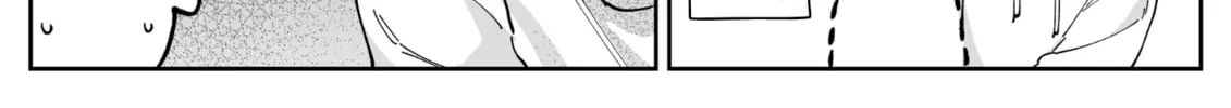 Kousuke X Natsuki Chapter 12 page 4 - 