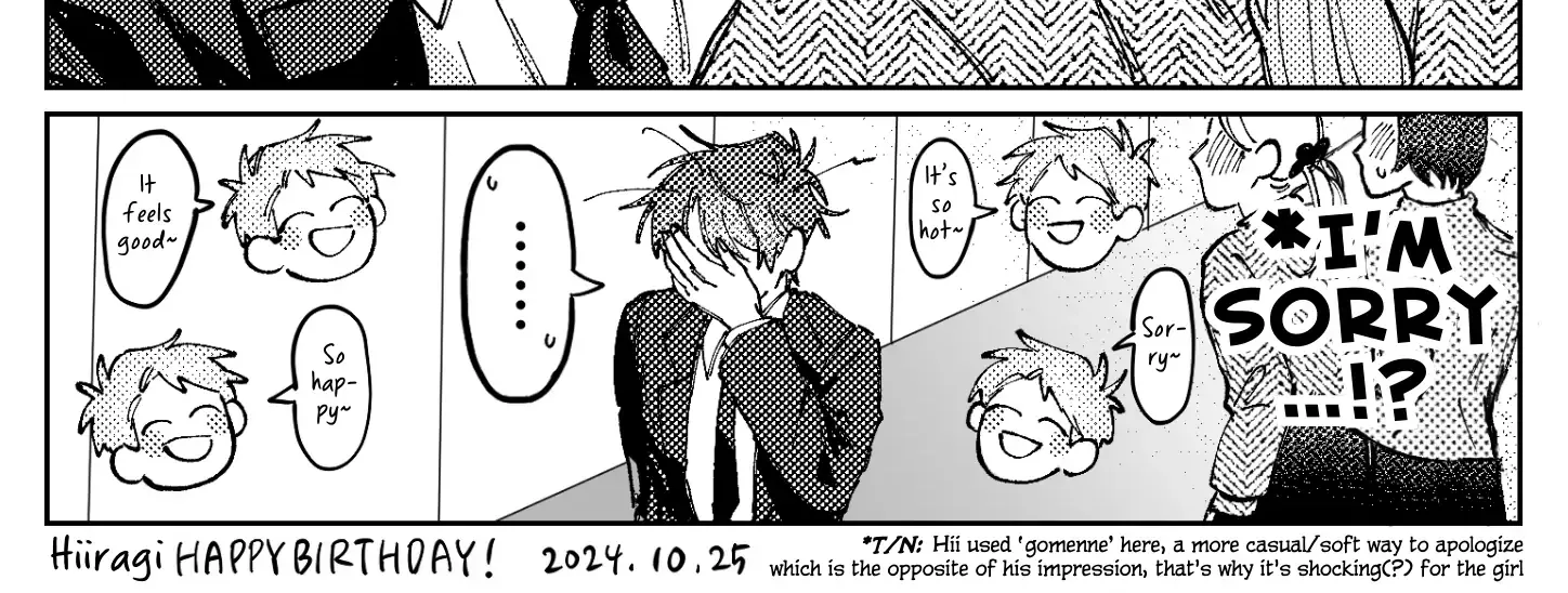 Kousuke X Natsuki Chapter 15 page 4 - 