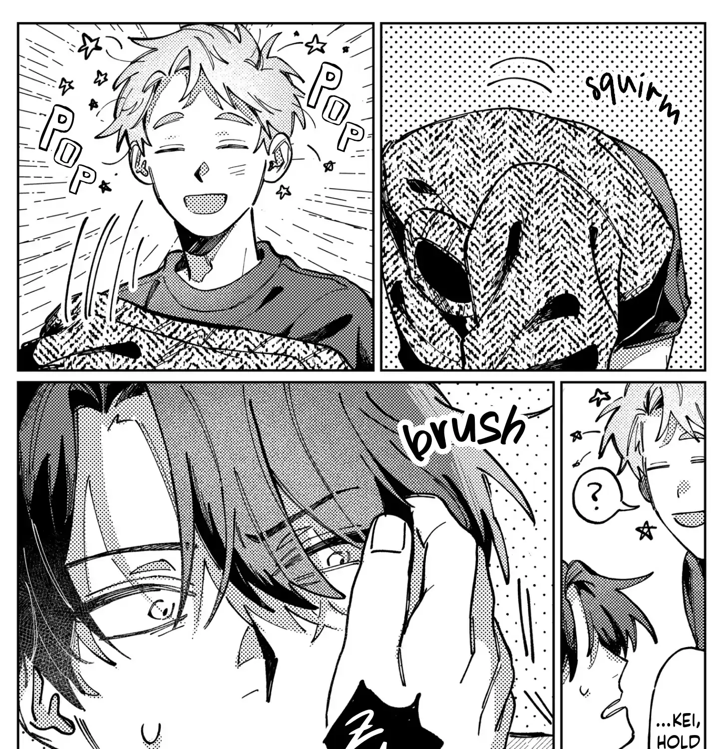 Kousuke X Natsuki Chapter 16 page 7 - 