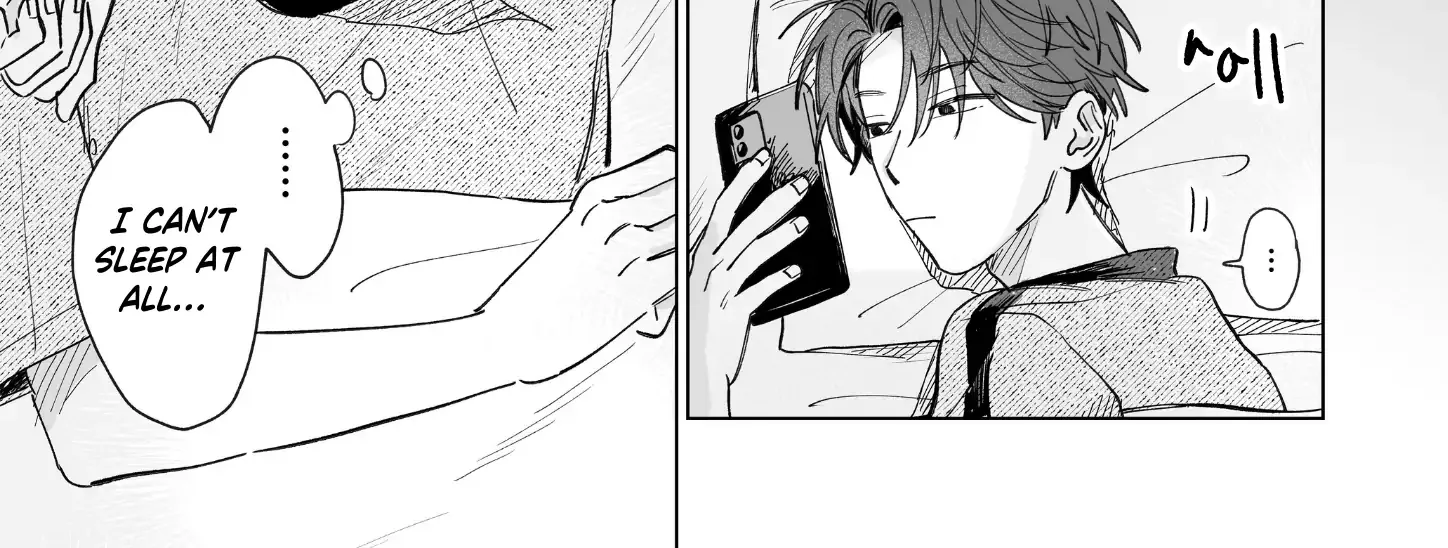 Kousuke X Natsuki Chapter 17 page 5 - 