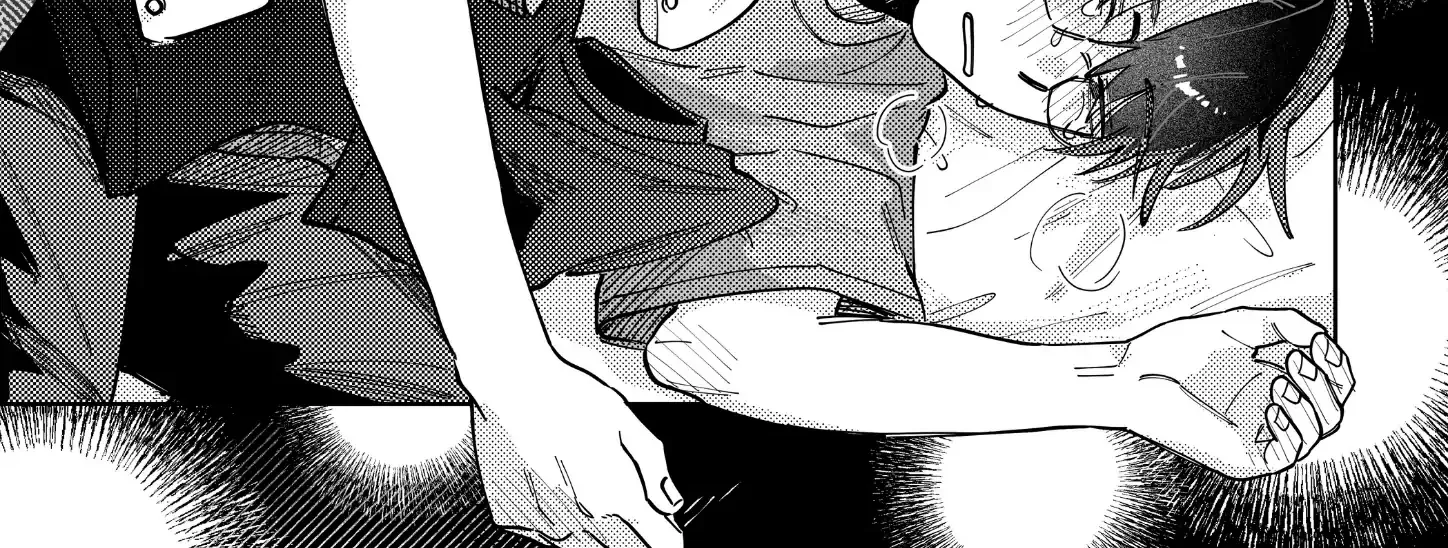 Kousuke X Natsuki Chapter 19 page 4 - 