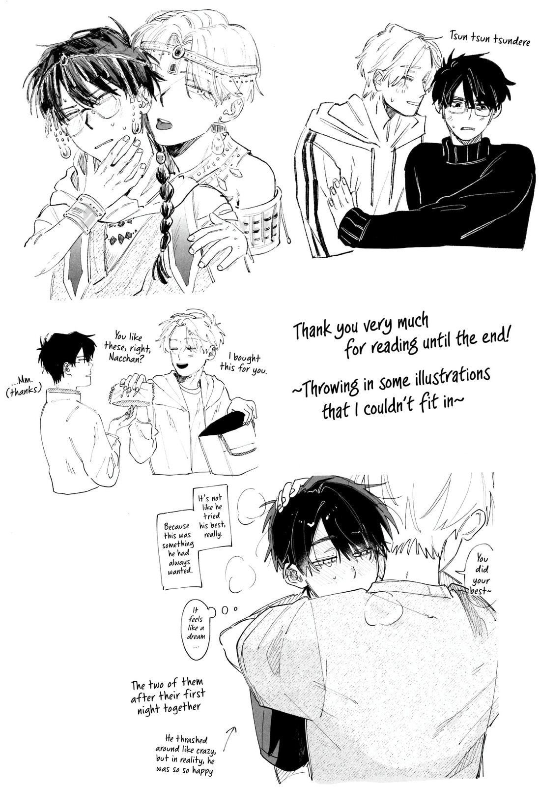 Kousuke X Natsuki Chapter 20 page 15 - 