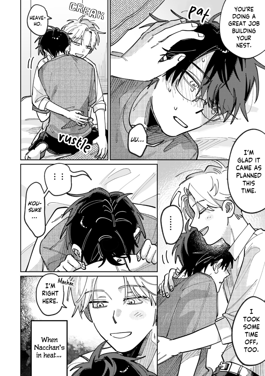 Kousuke X Natsuki Chapter 20 page 3 - 