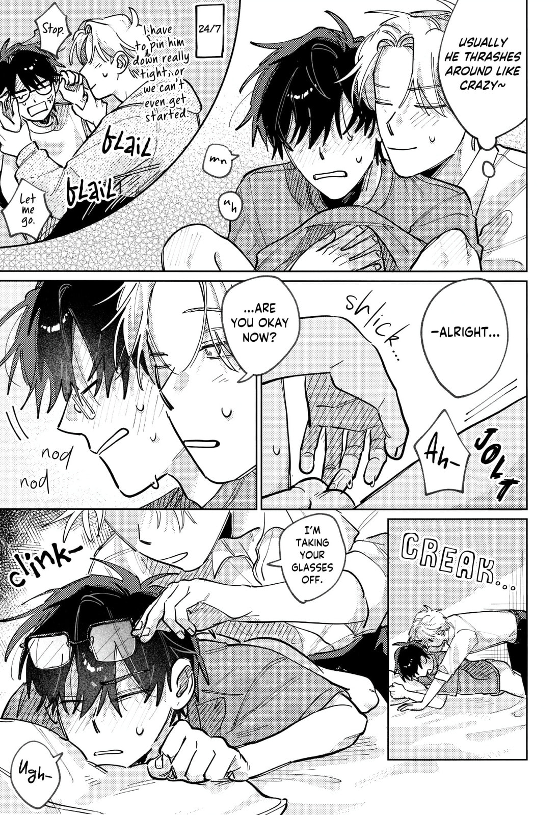 Kousuke X Natsuki Chapter 20 page 6 - 