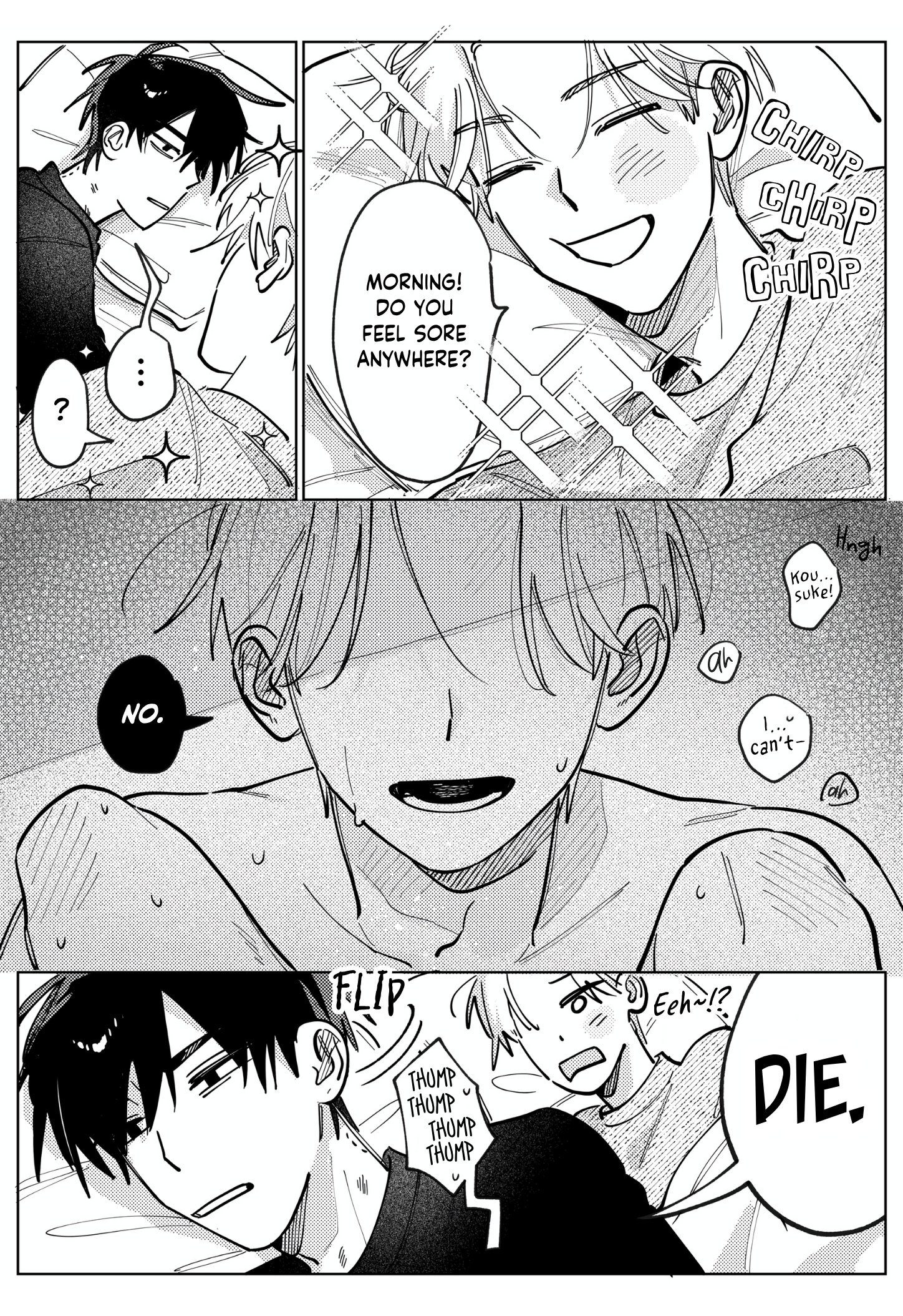 Kousuke X Natsuki Chapter 21 page 4 - 