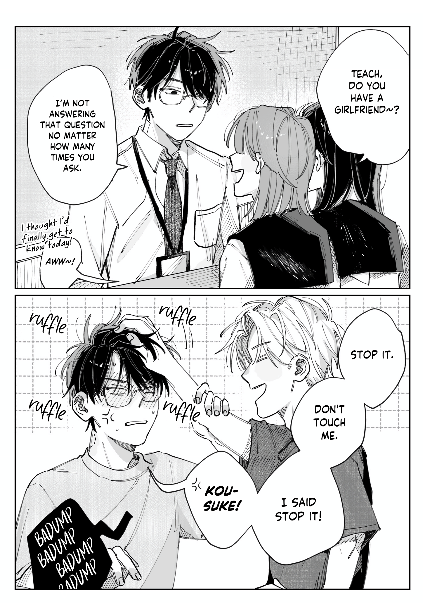 Kousuke X Natsuki Chapter 21 page 5 - 