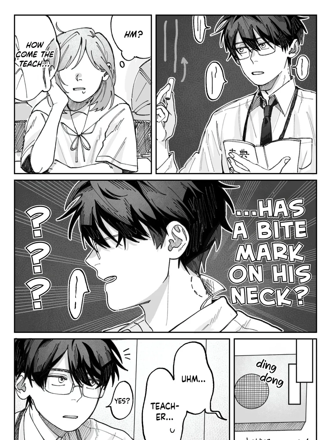 Kousuke X Natsuki Chapter 4 page 3 - 