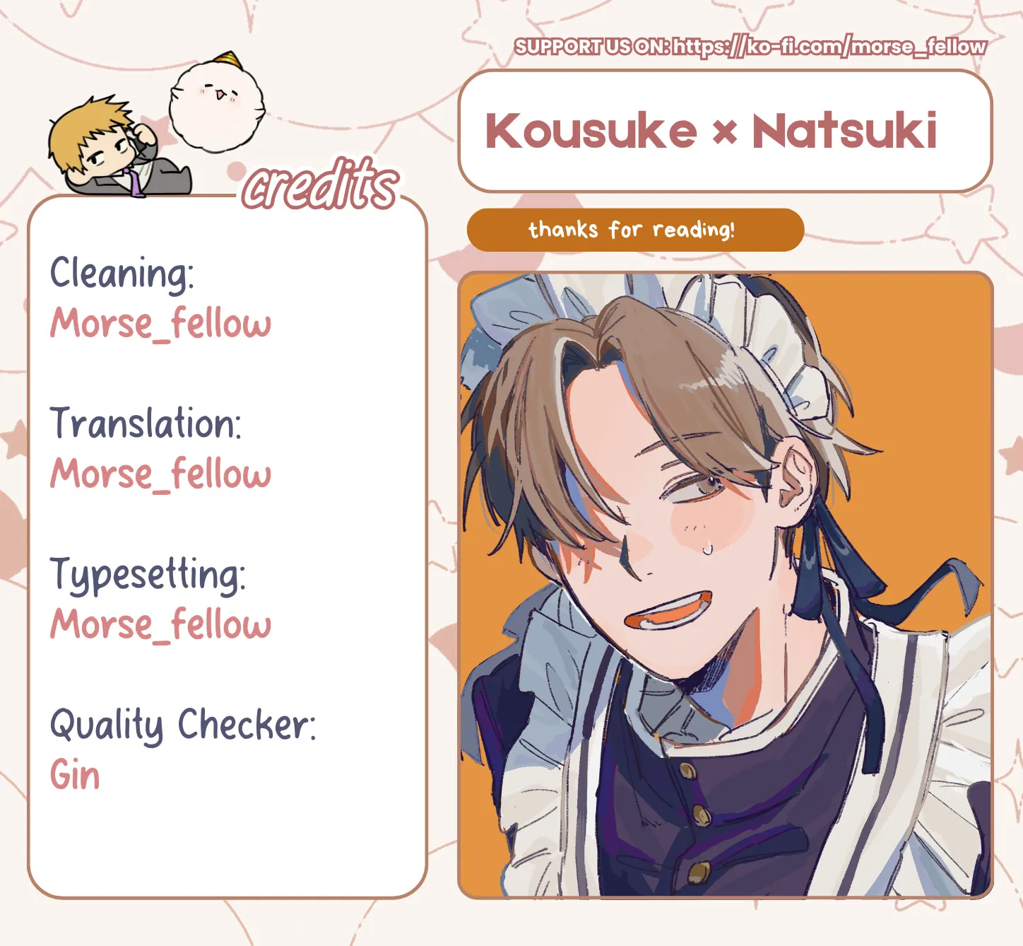 Kousuke X Natsuki Chapter 5 page 7 - 