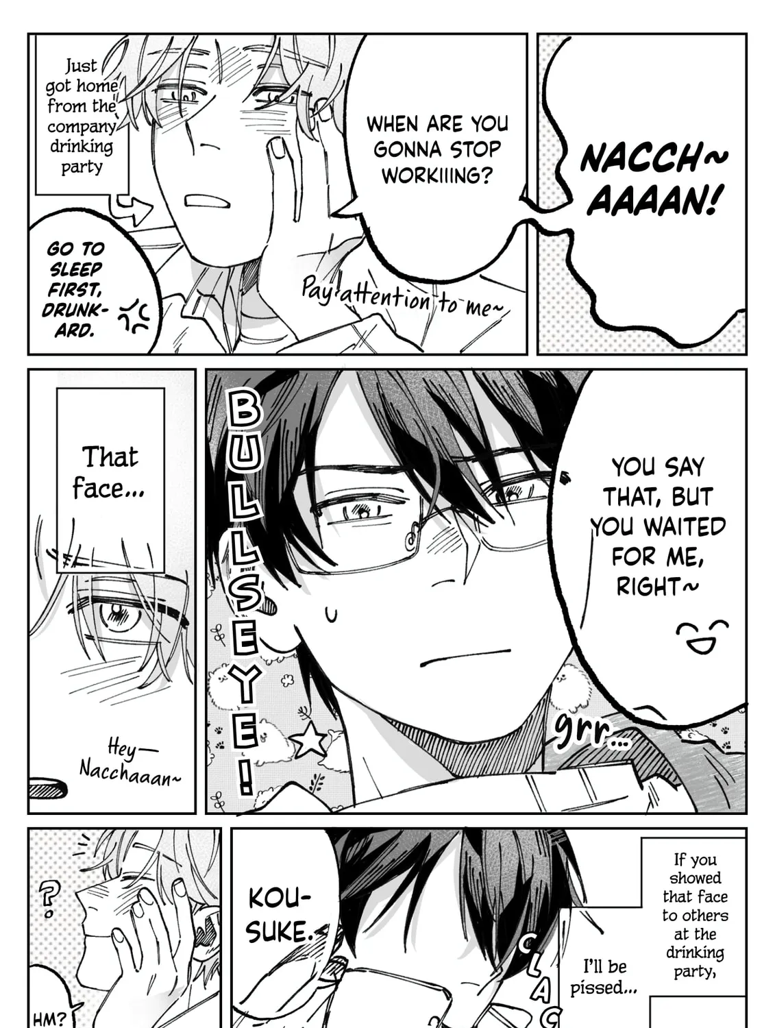 Kousuke X Natsuki Chapter 6 page 3 - 