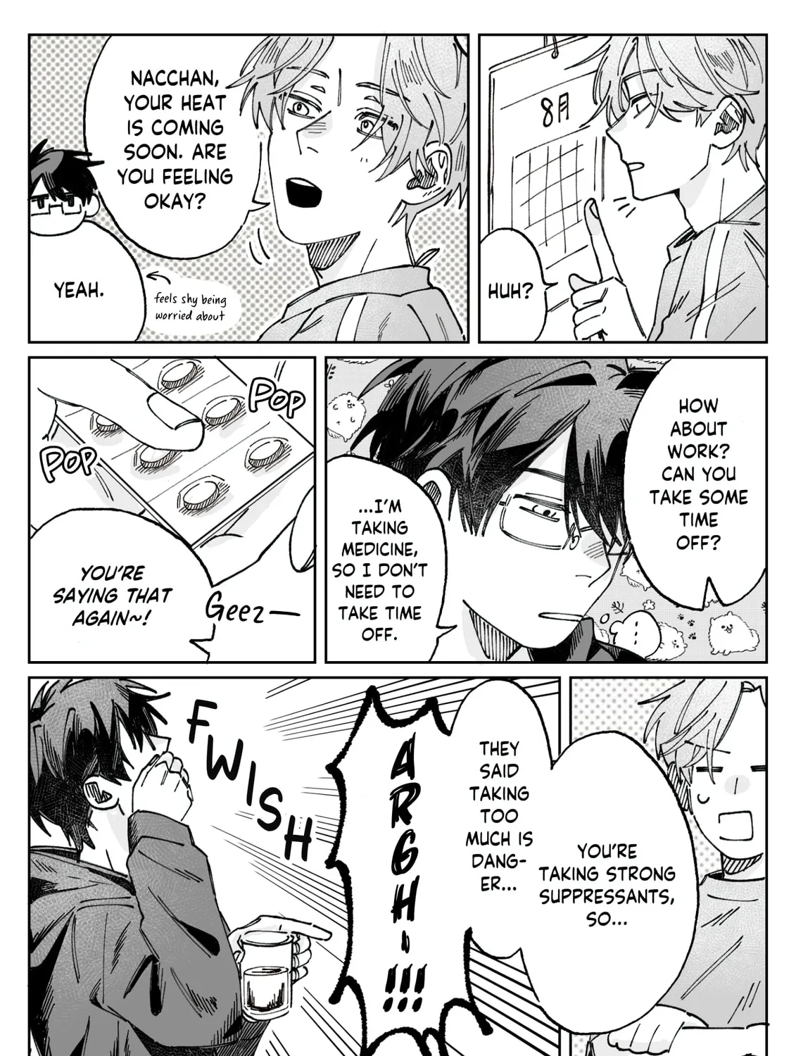 Kousuke X Natsuki Chapter 7 page 3 - 