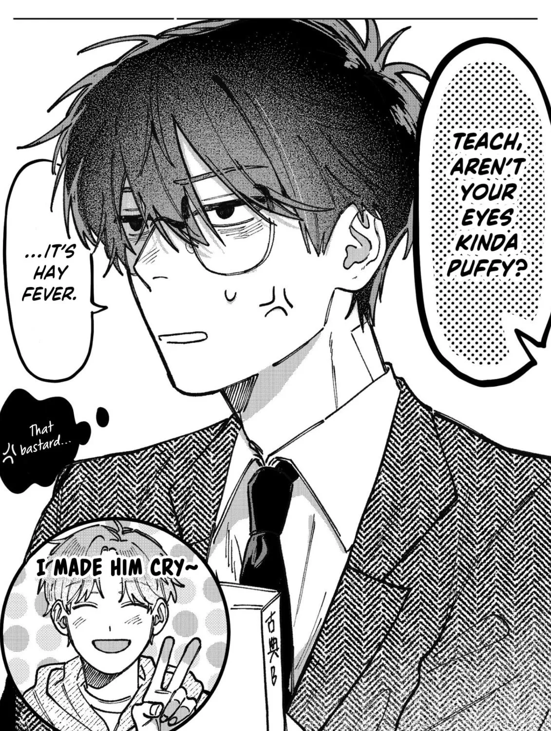 Kousuke X Natsuki Chapter 9 page 5 - 