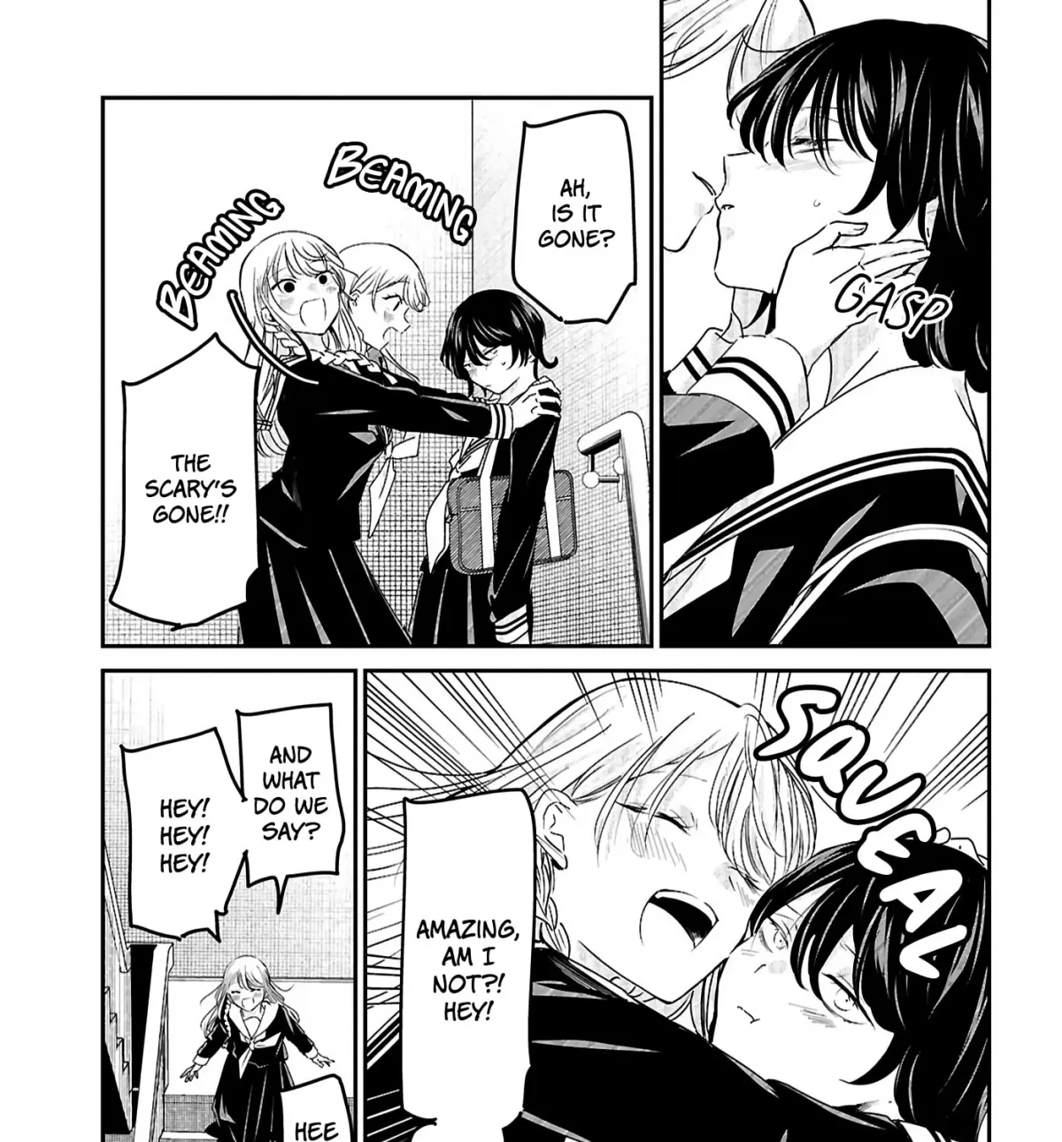 Kowaku no Kowai no Chapter 0 page 11 - 