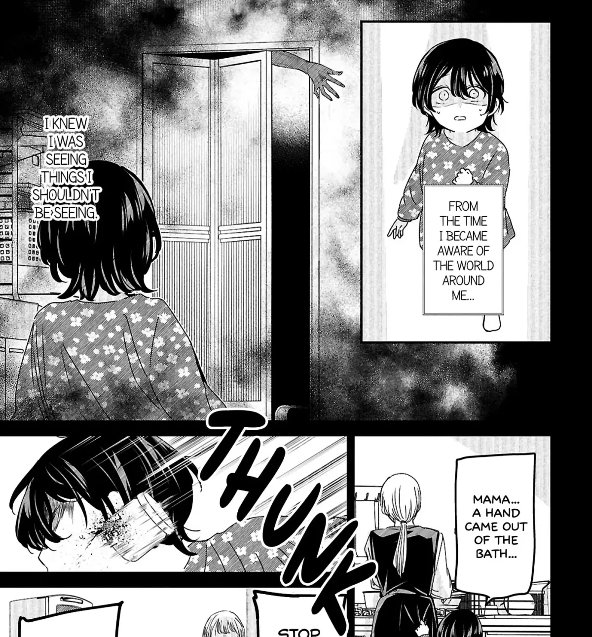 Kowaku no Kowai no Chapter 0 page 15 - 