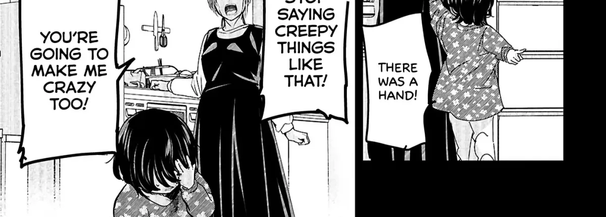 Kowaku no Kowai no Chapter 0 page 16 - 