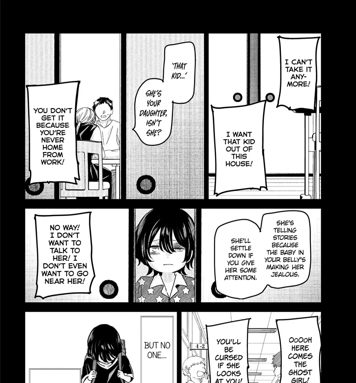 Kowaku no Kowai no Chapter 0 page 17 - 