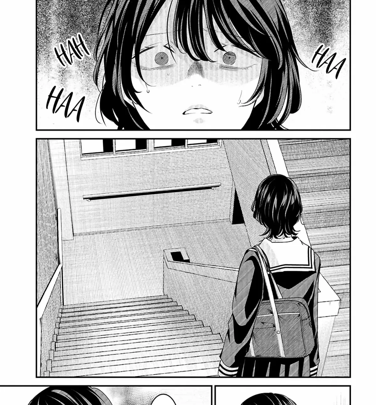 Kowaku no Kowai no Chapter 0 page 3 - 