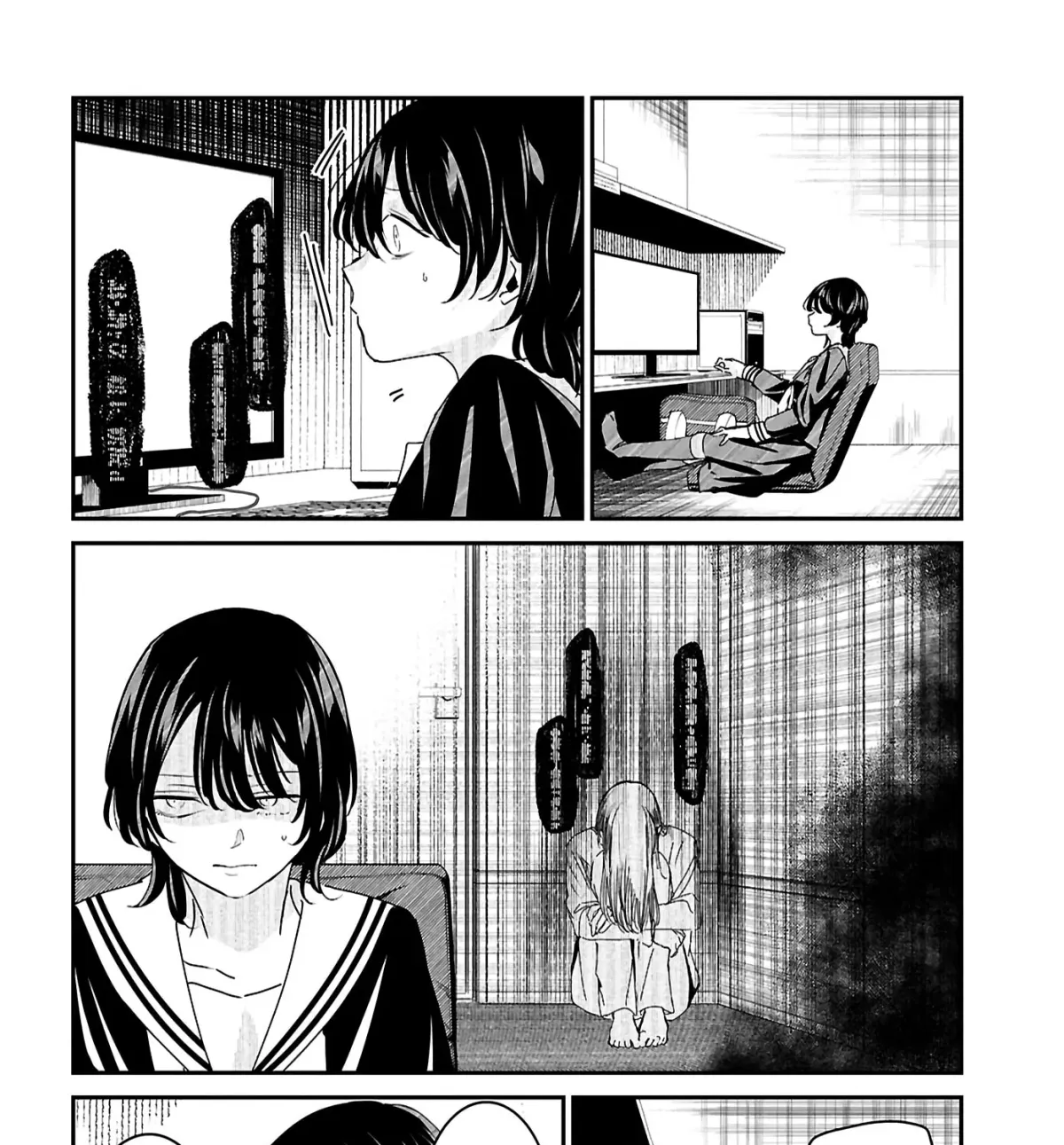 Kowaku no Kowai no Chapter 0 page 33 - 