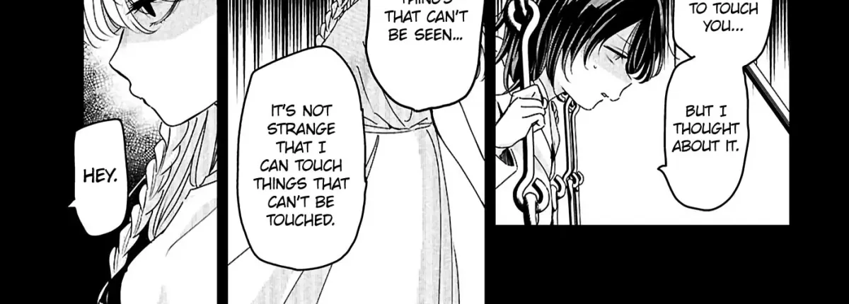 Kowaku no Kowai no Chapter 0 page 44 - 