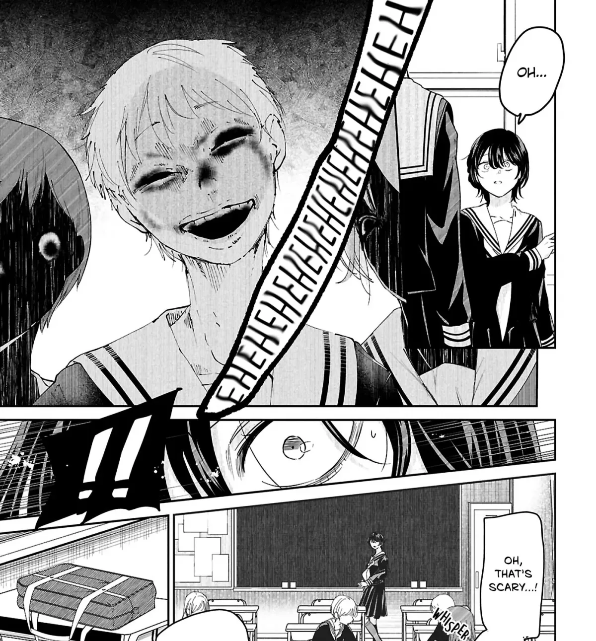 Kowaku no Kowai no Chapter 0 page 55 - 