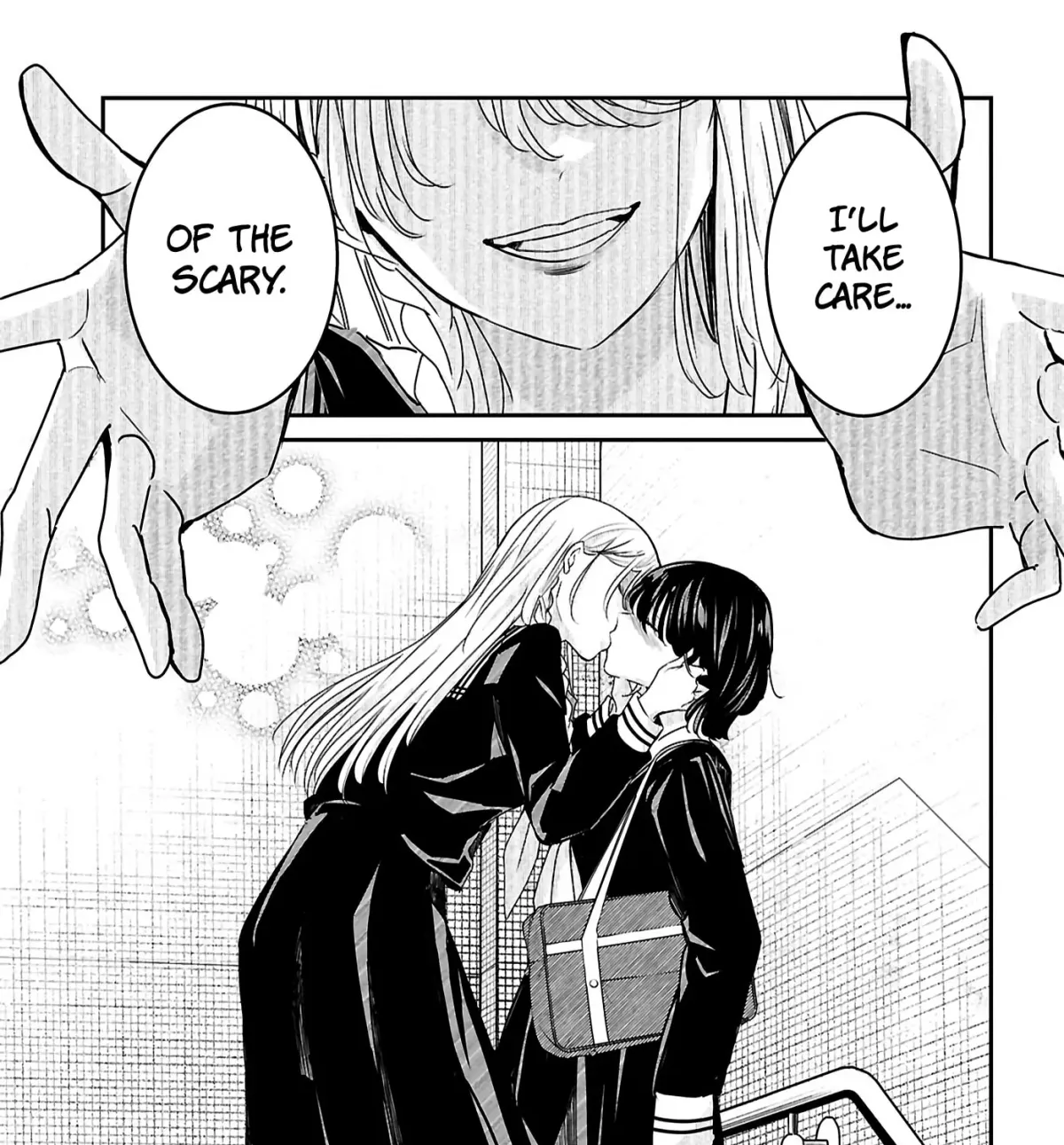 Kowaku no Kowai no Chapter 0 page 7 - 