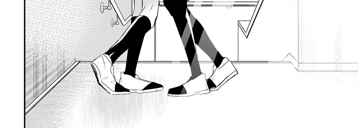 Kowaku no Kowai no Chapter 0 page 70 - 