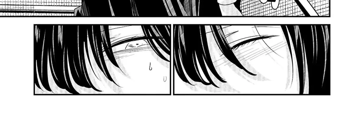 Kowaku no Kowai no Chapter 0 page 8 - 