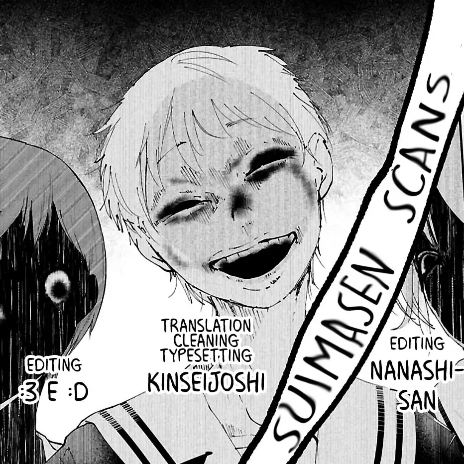 Kowaku no Kowai no Chapter 0 page 75 - 