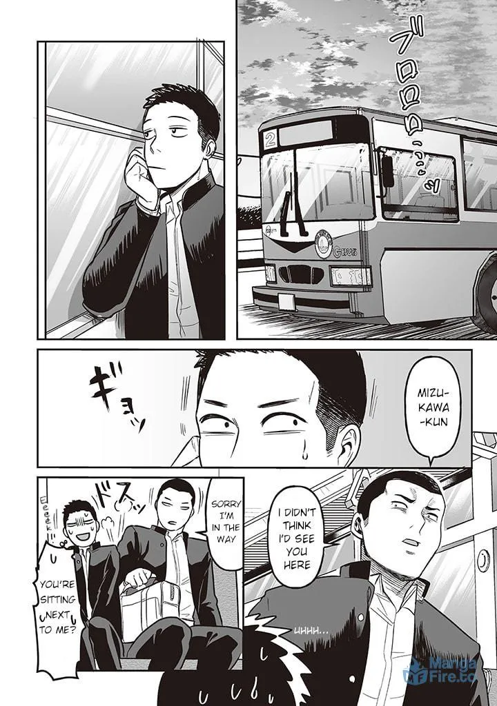 Kowamote Danshi no Bentou ga Umai Riyuu Chapter 1 page 12 - 