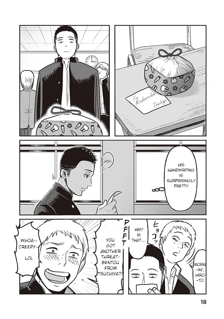 Kowamote Danshi no Bentou ga Umai Riyuu Chapter 1 page 14 - 