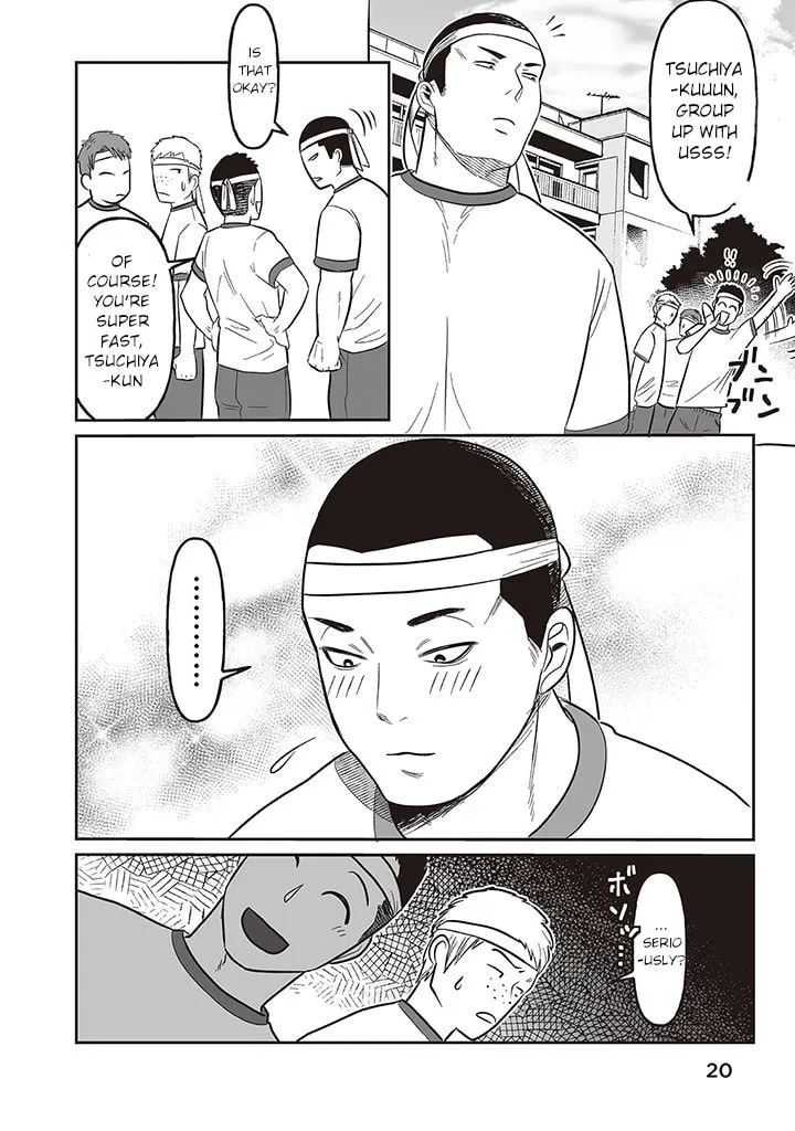 Kowamote Danshi no Bentou ga Umai Riyuu Chapter 1 page 16 - 