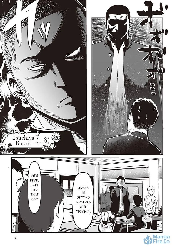 Kowamote Danshi no Bentou ga Umai Riyuu Chapter 1 page 3 - 