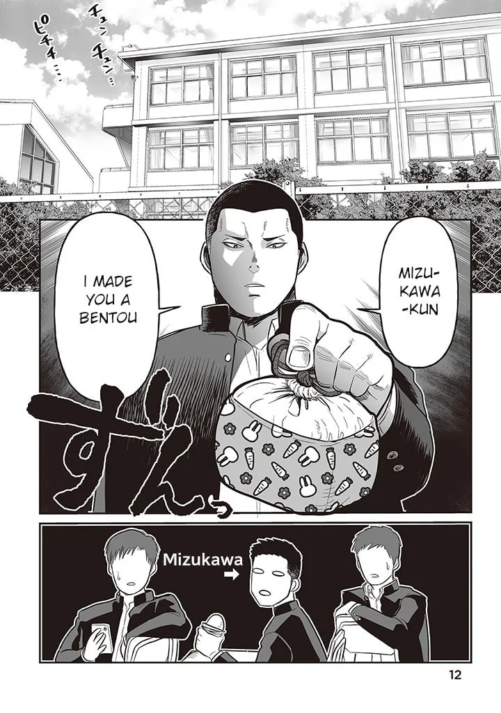 Kowamote Danshi no Bentou ga Umai Riyuu Chapter 1 page 8 - 