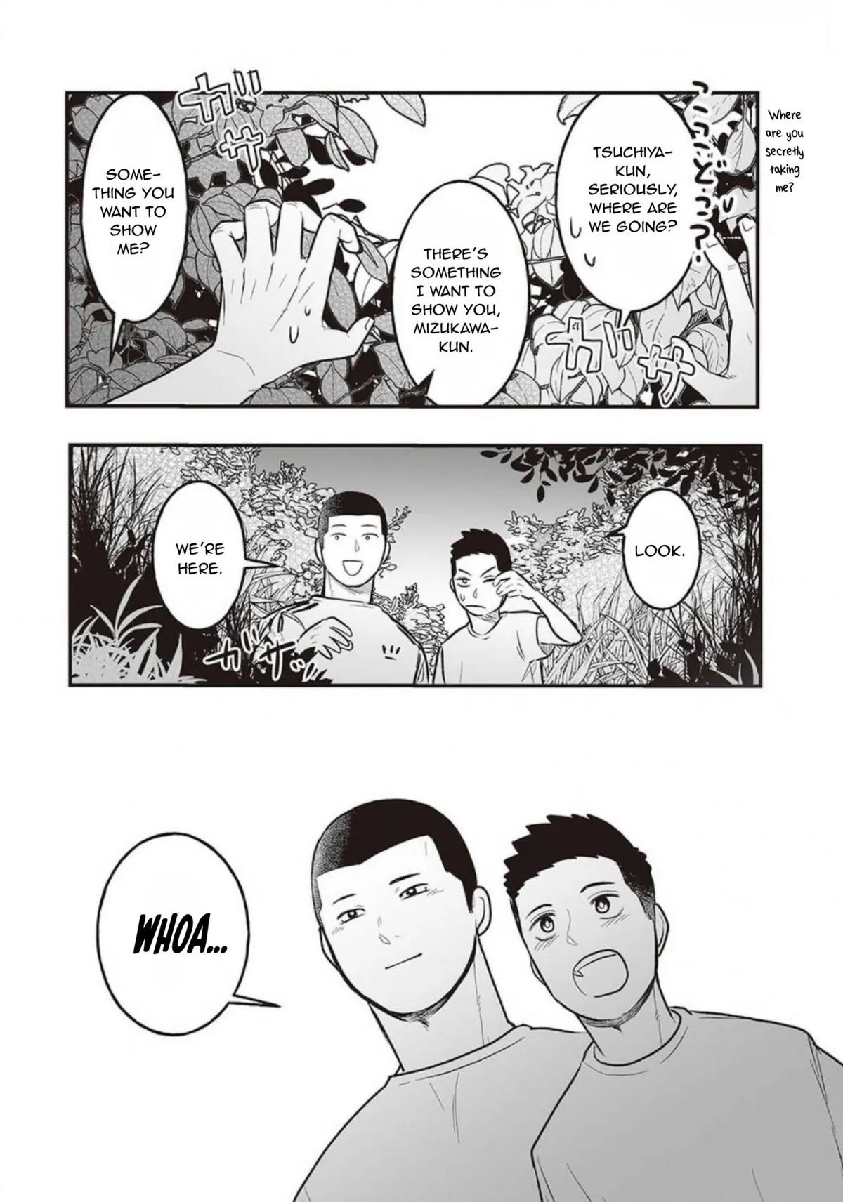 Kowamote Danshi no Bentou ga Umai Riyuu Chapter 10 page 18 - 