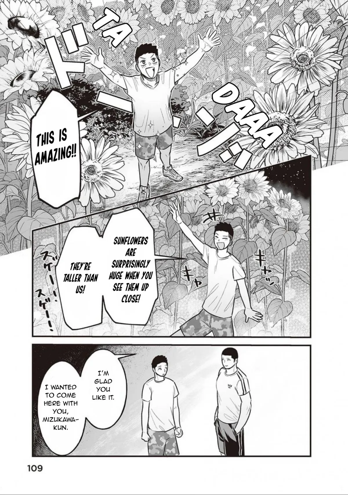 Kowamote Danshi no Bentou ga Umai Riyuu Chapter 10 page 20 - 